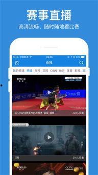 周五爆料的视频怎么下载,下载与制作过程全解析