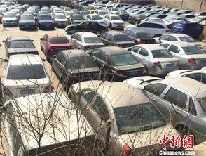 兰州黑车爆料视频播放 第1张 兰州黑车爆料视频播放 第1张